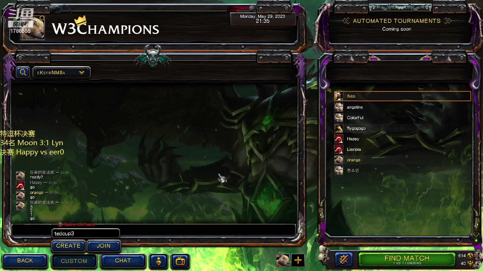 【2023-05-29 20点场】iameer0：【直播】7点特逗杯决赛