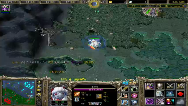 【2023-05-29 11点场】肖璐s：早上好， omg 赛季