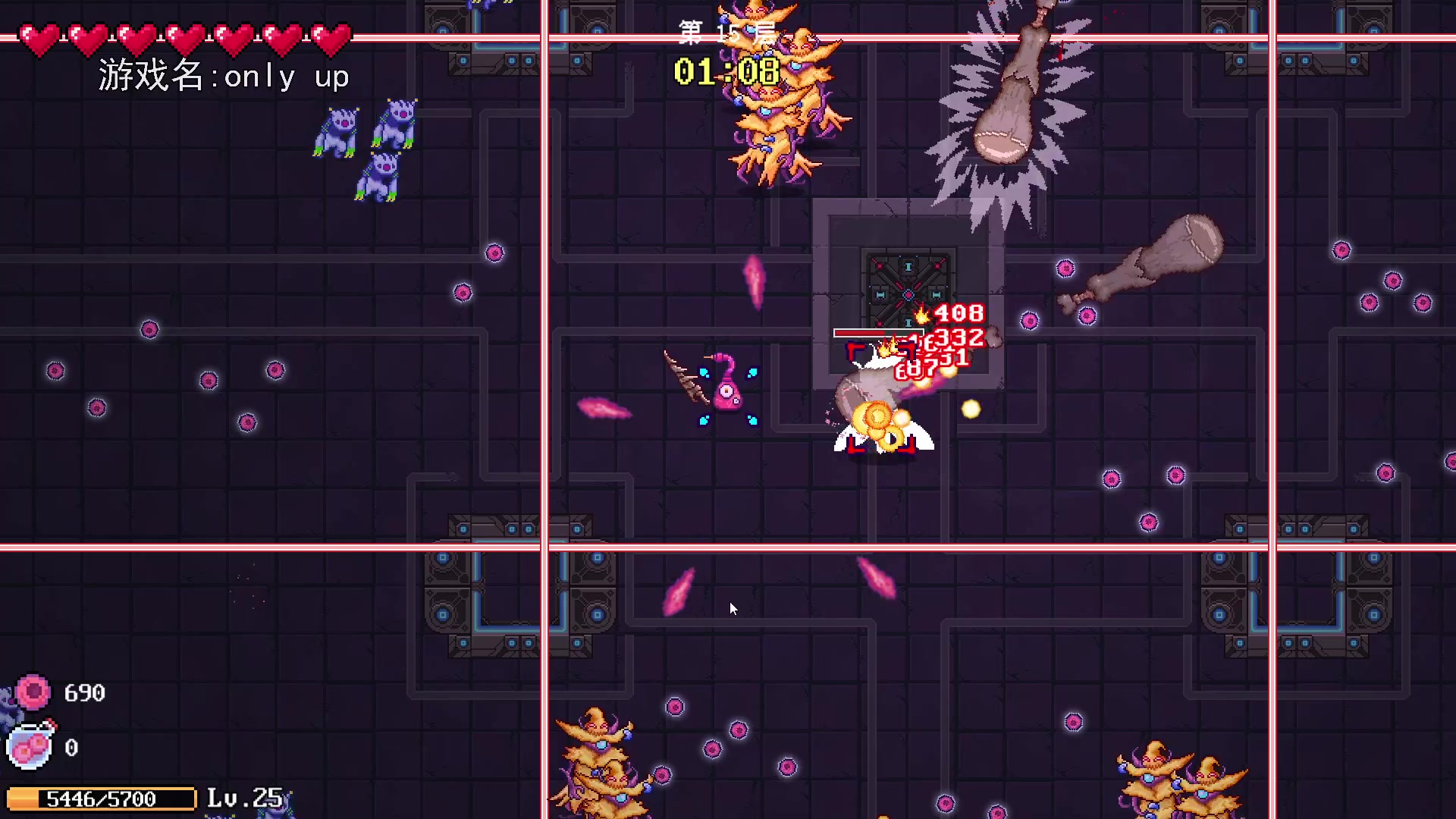 【2023-05-29 23点场】巴格拉斯：热爱生活，走进巴叔