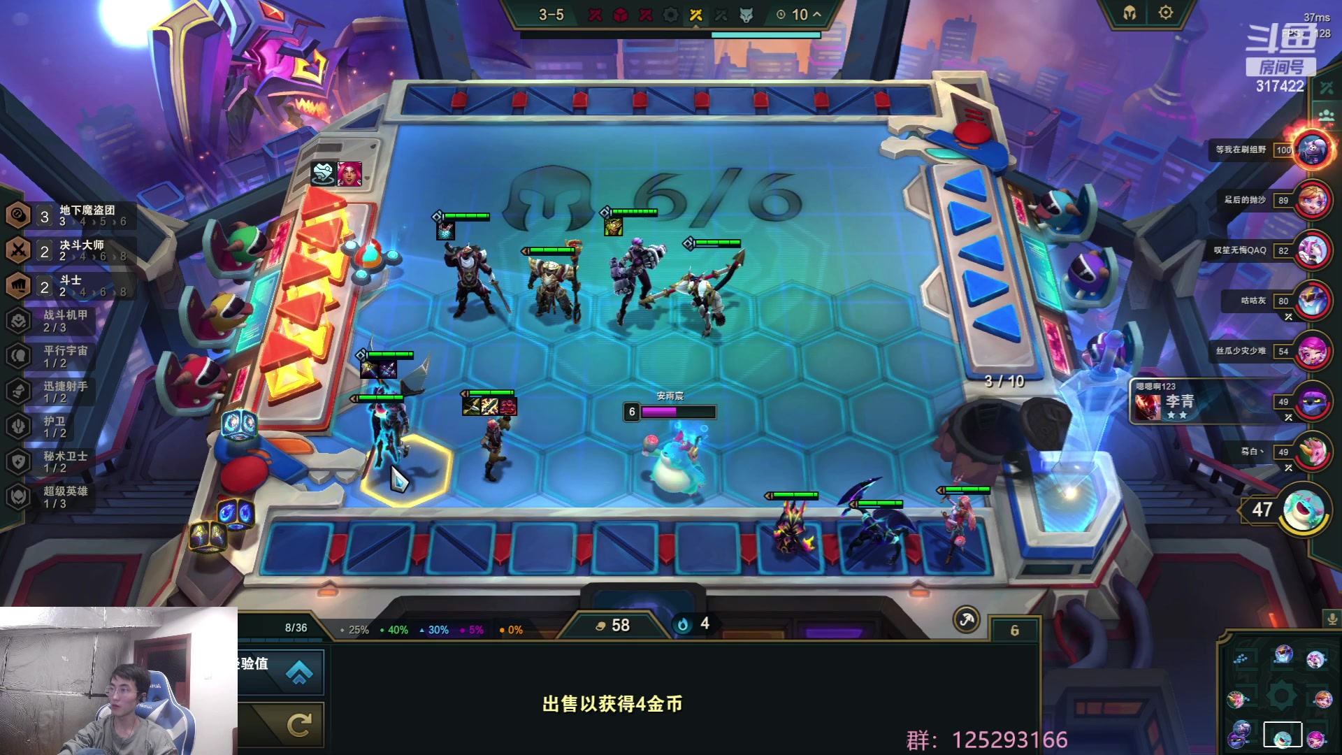 【2023-05-29 14点场】驴酱的冯雨大王：冯雨大王：保持理智，热爱生活！