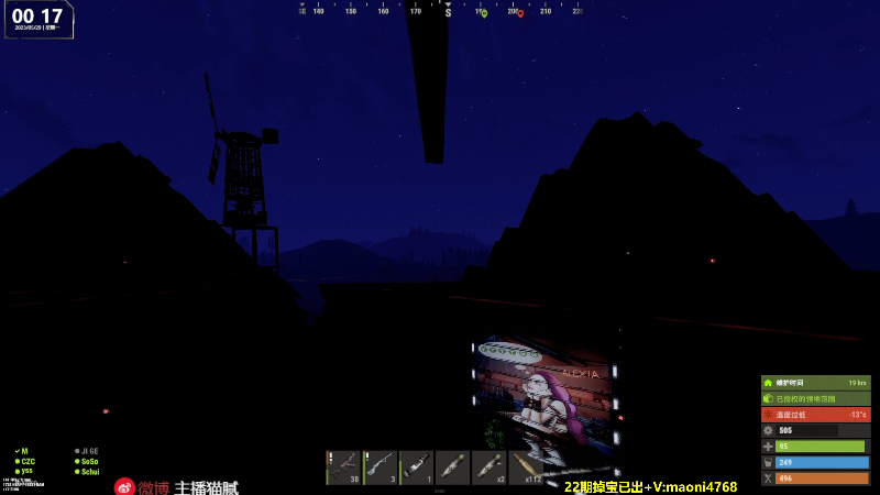 【热门游戏】Happy丨猫腻的精彩时刻 20230529 00点场