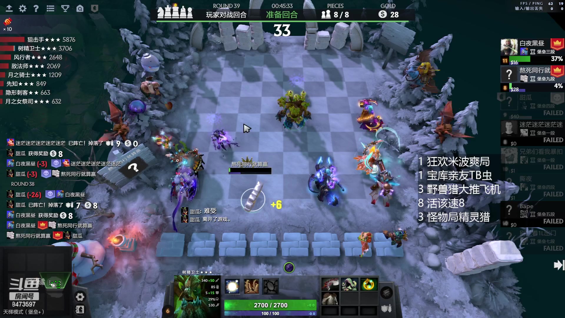 【2023-05-29 05点场】叫我混子丶：打一打堡垒局等新版本。