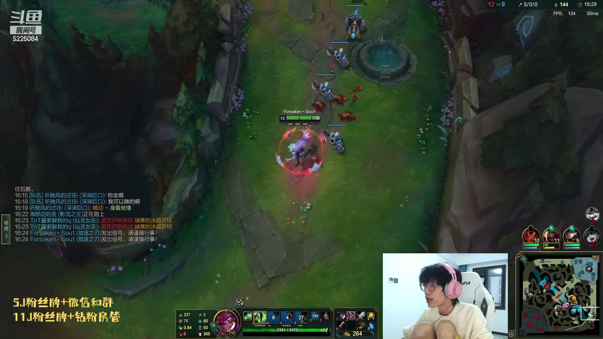 【2023-05-29 17点场】天灰灰qaq：艾欧尼亚捏捏小kun