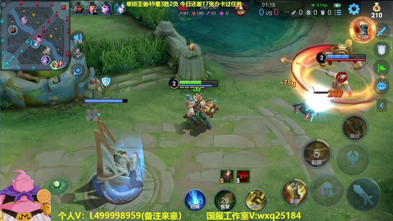 【2023-05-29 07点场】大魔王夏天天丶：射手单排百星，版本最强射手