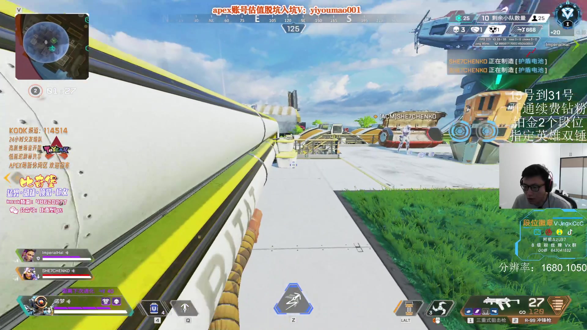 【2023-05-28 16点场】阿祖AZu2tap：今日双倍，一个人就是一支军队！！！