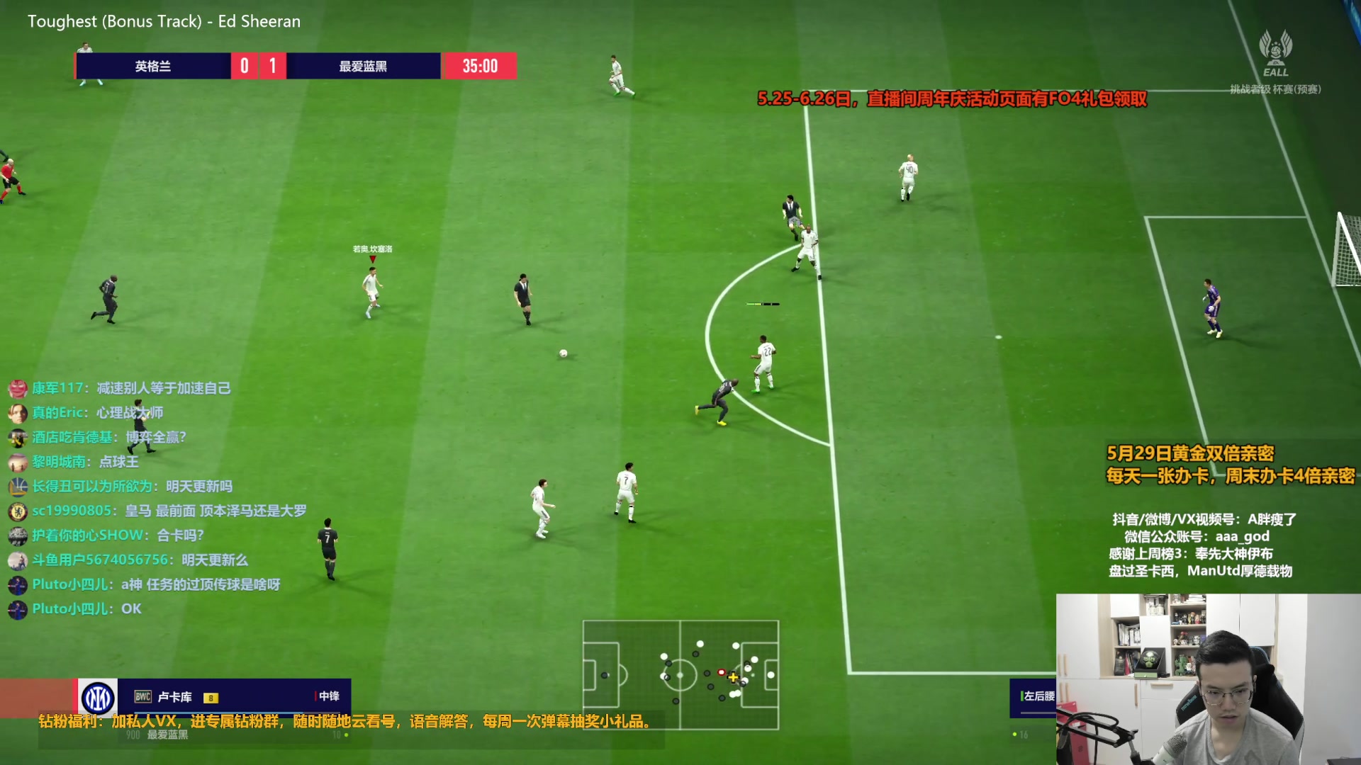 【2023-05-29 15点场】A胖瘦了：A胖~黄金双倍~新的一周！