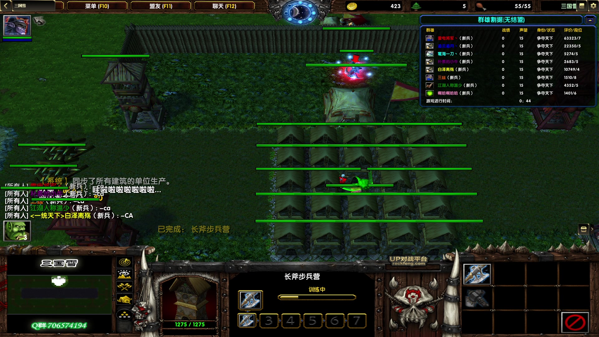 【2023-05-25 16点场】余贰人：新年快乐！ 97828