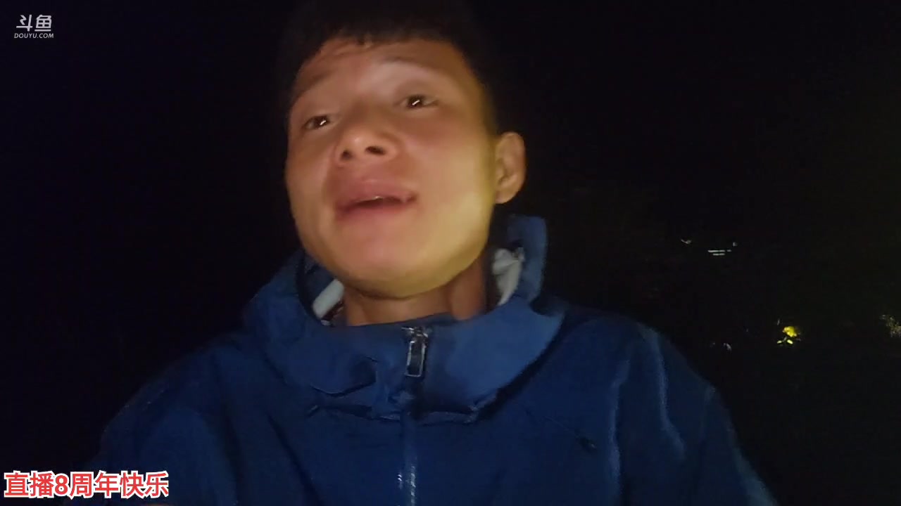 【2023-05-21 00点场】叶子户外：（5月20号8周年快乐）上午12点开播