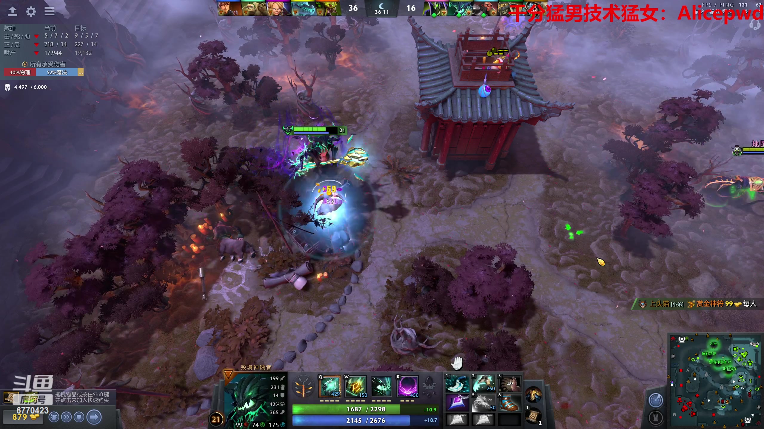 【2023-05-28 23点场】塔莉娅QAQ：甜心小塔：随便玩一下！