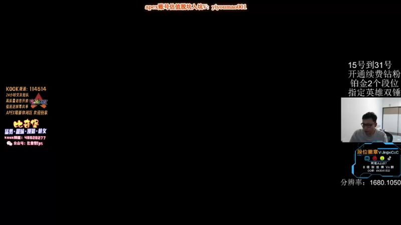 【2023-05-28 13点场】阿祖AZu2tap：今日双倍，一个人就是一支军队！！！