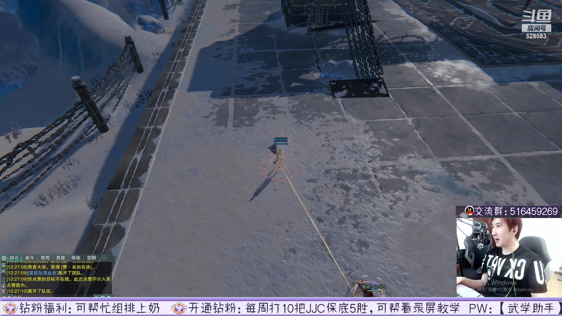 【2023-05-29 04点场】忆旧年丶：【2倍】12点准时开播