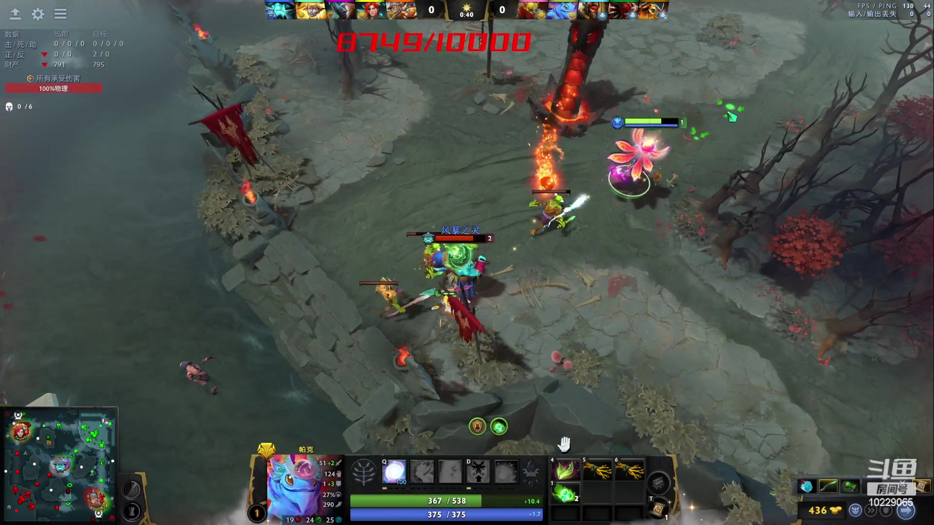 【2023-05-29 15点场】艾斯yoona：yoona:最强8k分大能！