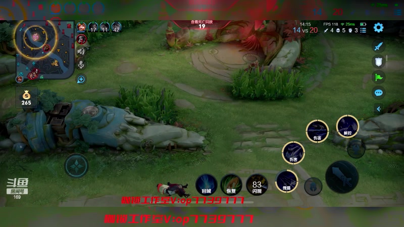 【2023-05-28 21点场】是个枷锁：【枷锁】50强源哥