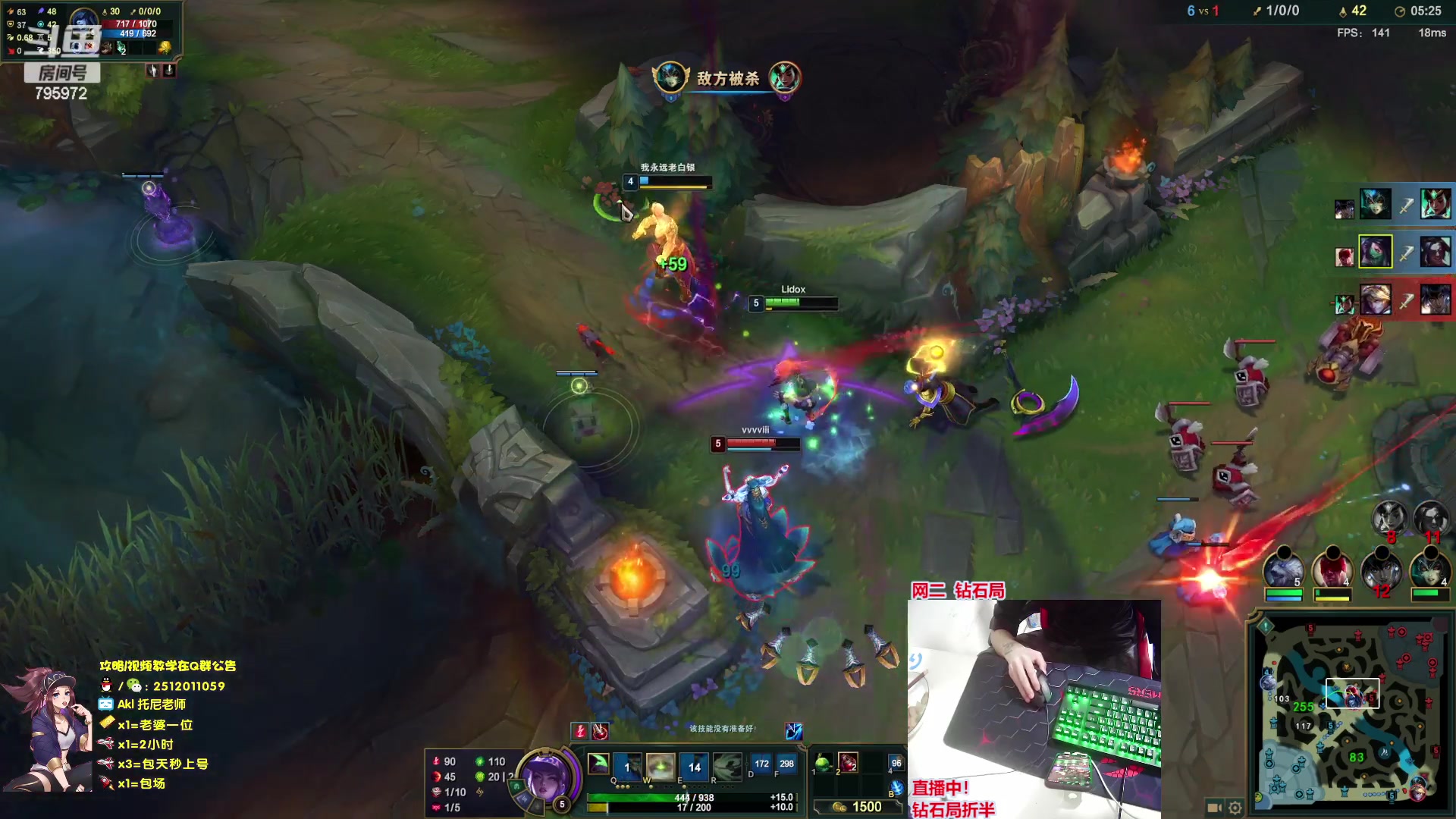 【2023-05-29 02点场】Akl托尼老师：飞机上号，7种神话阿卡丽【电刀，深渊】