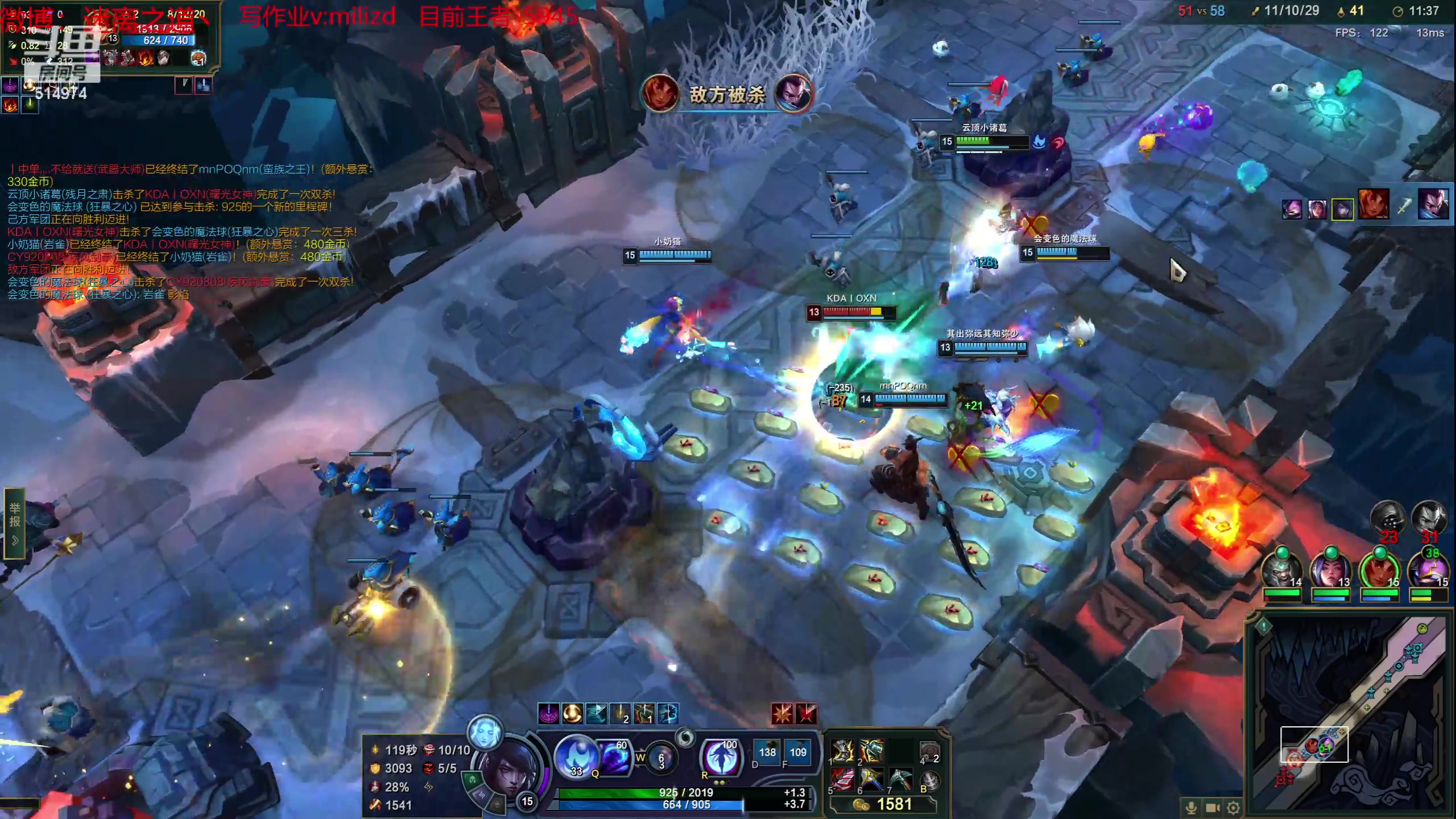 【2023-05-29 11点场】迷离之道丶：迷离劫：韩服大师冲王者