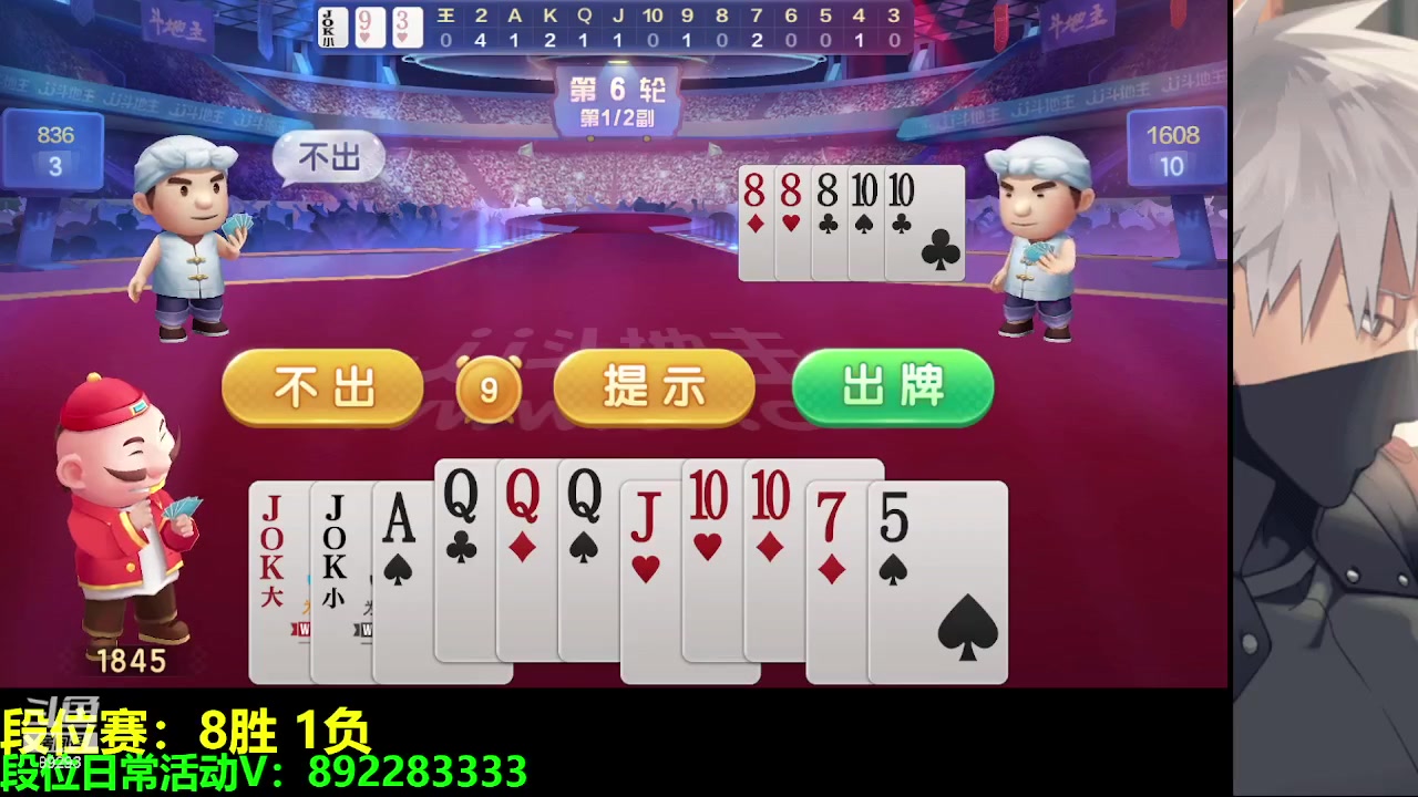 【2023-05-29 03点场】9293丶欧皇鸦：乌鸦：月底开始疯狂！