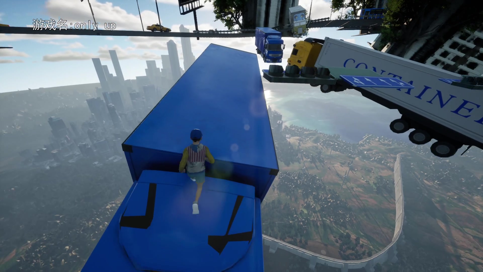 【2023-05-29 21点场】巴格拉斯：热爱生活，走进巴叔