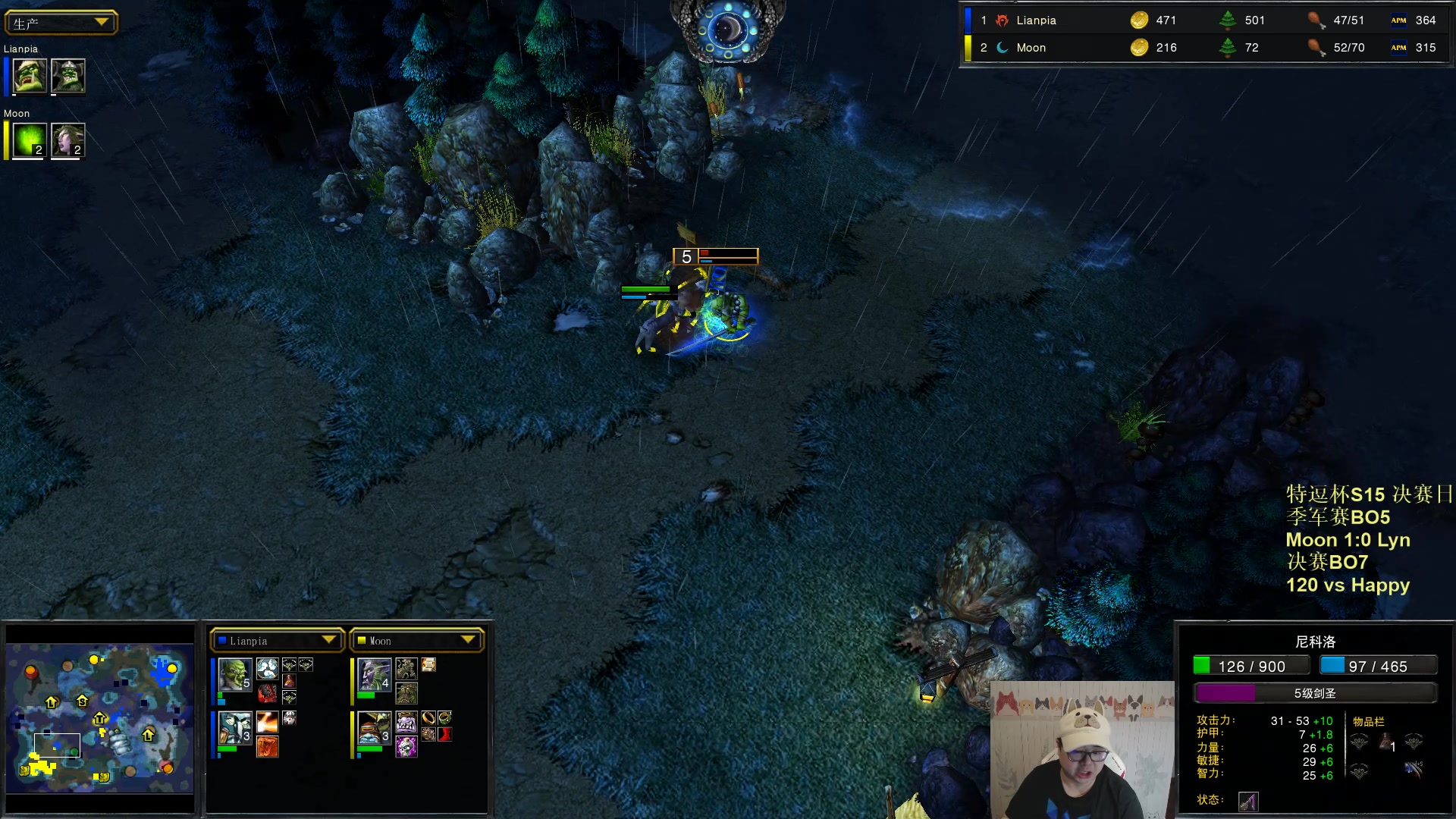 【2023-05-29 18点场】War3TeD：【直播中】7点特逗杯S15 4S决赛日！