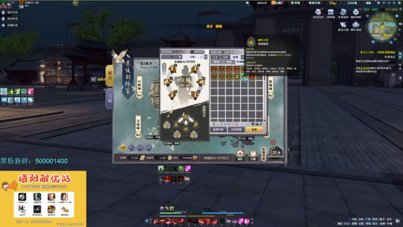 【2023-05-29 18点场】燕徊硯：阿瑟：一位玩了快九年天刀的三测老兵