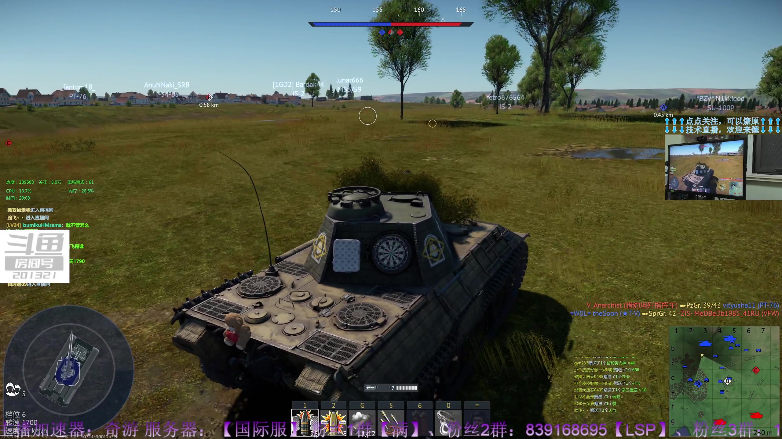 【2023-05-28 19点场】战争雷霆老铁：【战争雷霆】陆空一体军事化仿真网游