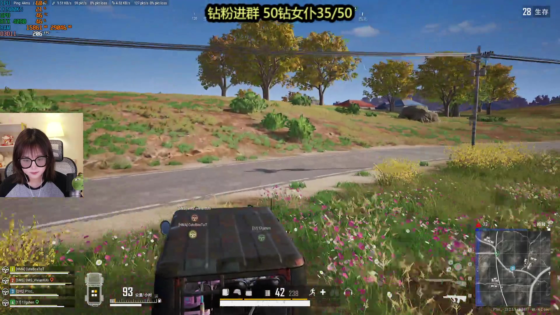 【2023-05-28 23点场】板板OwO：【呆猪】双倍亲密度