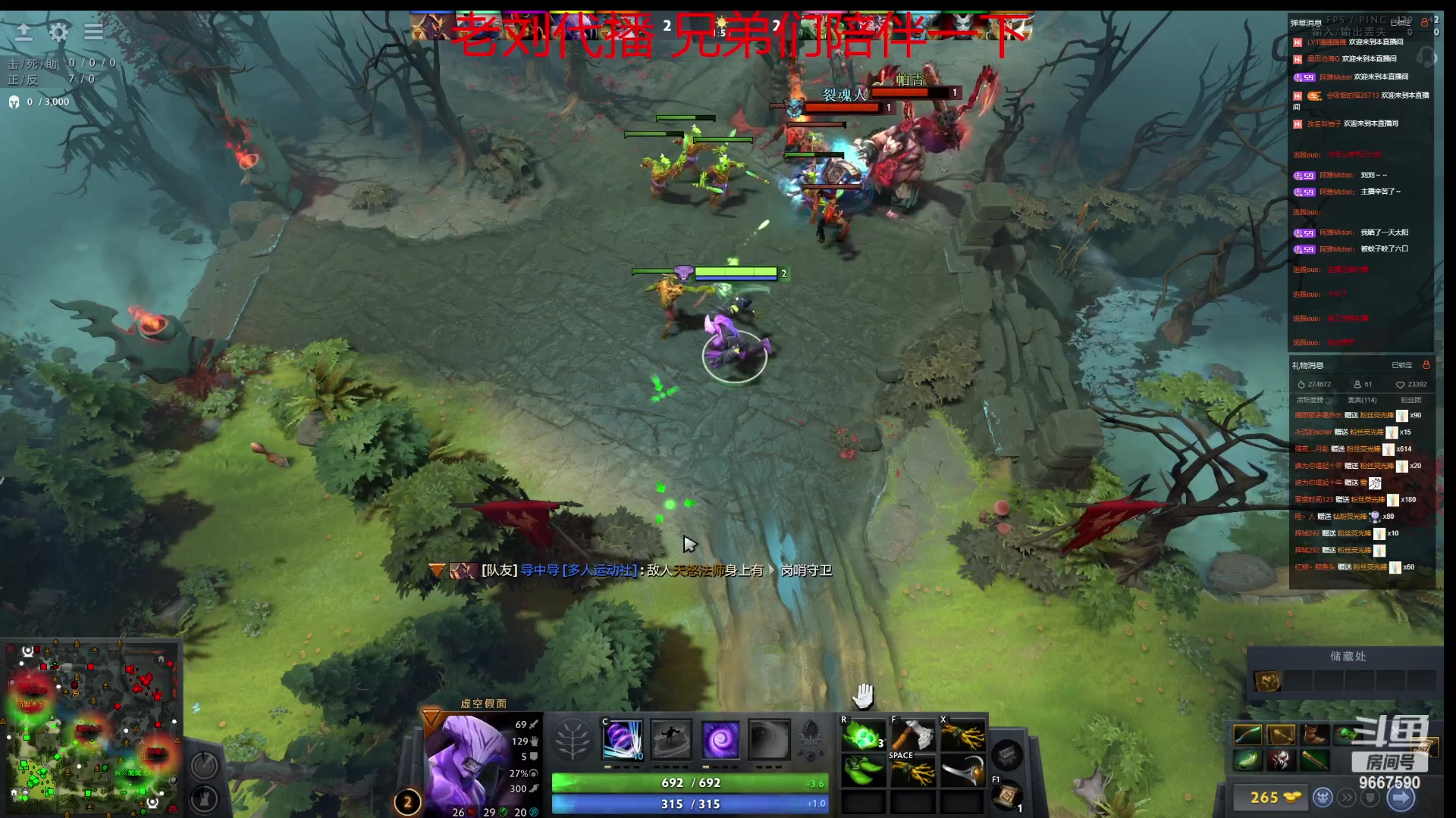 【2023-05-28 23点场】阿雅Midori：【阿雅】秃子打野至今未归