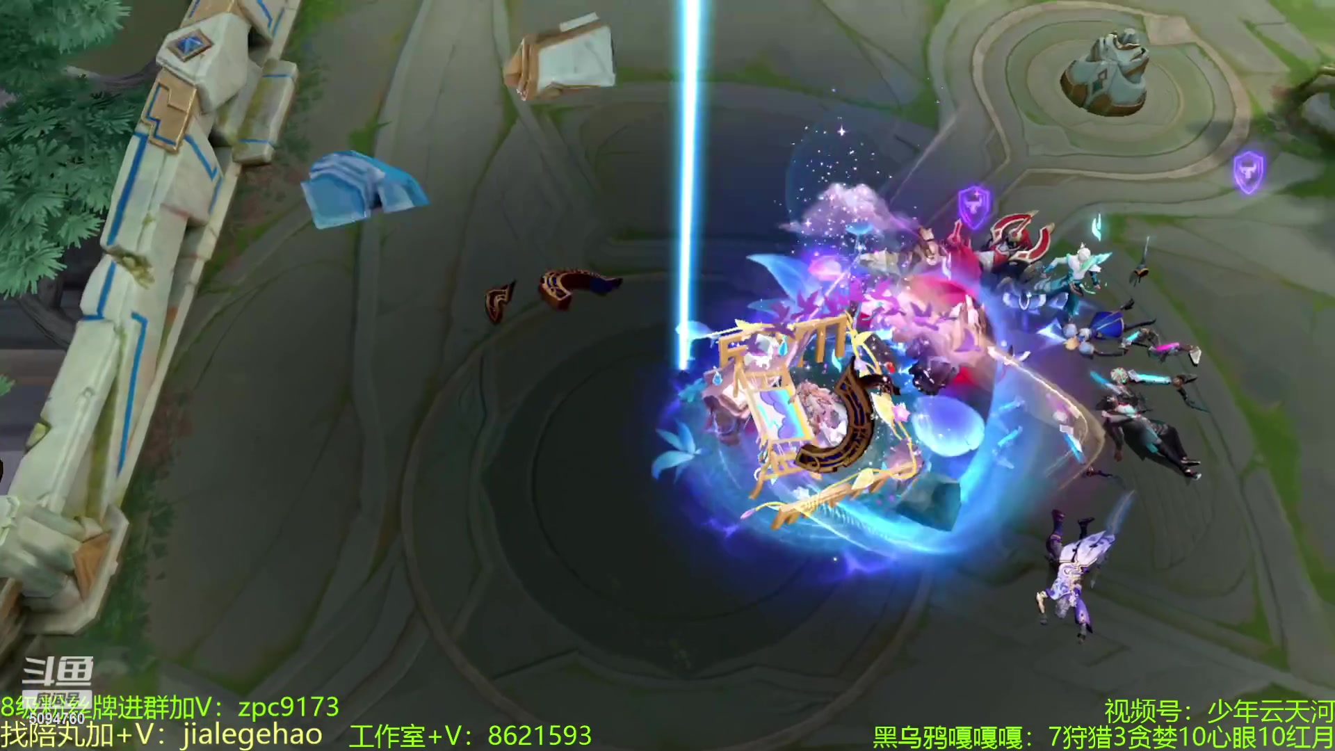 【2023-05-29 12点场】青鸾少年云天河：月底稳国服芈月~