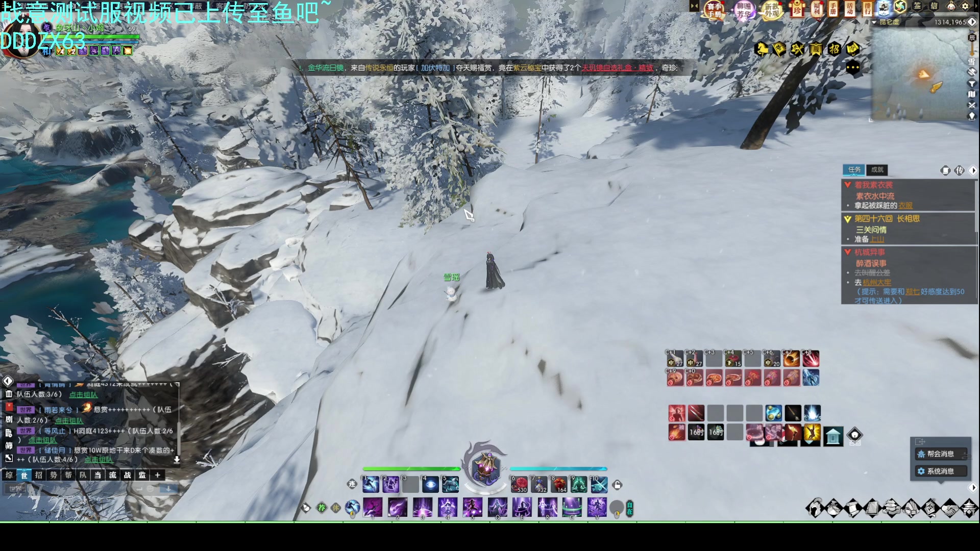 【2023-05-29 00点场】螃蟹Sam：【螃蟹】无聊哇！