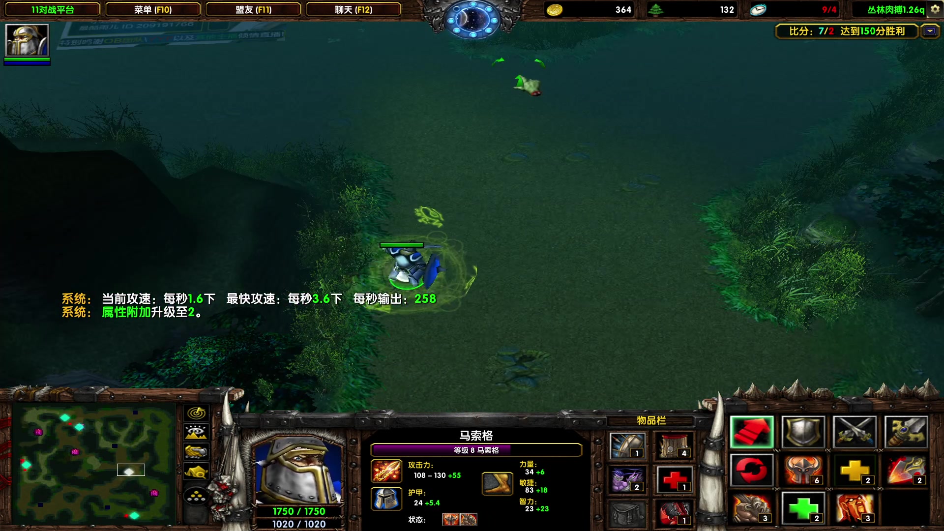 【2023-05-25 22点场】余贰人：新年快乐！ 97828