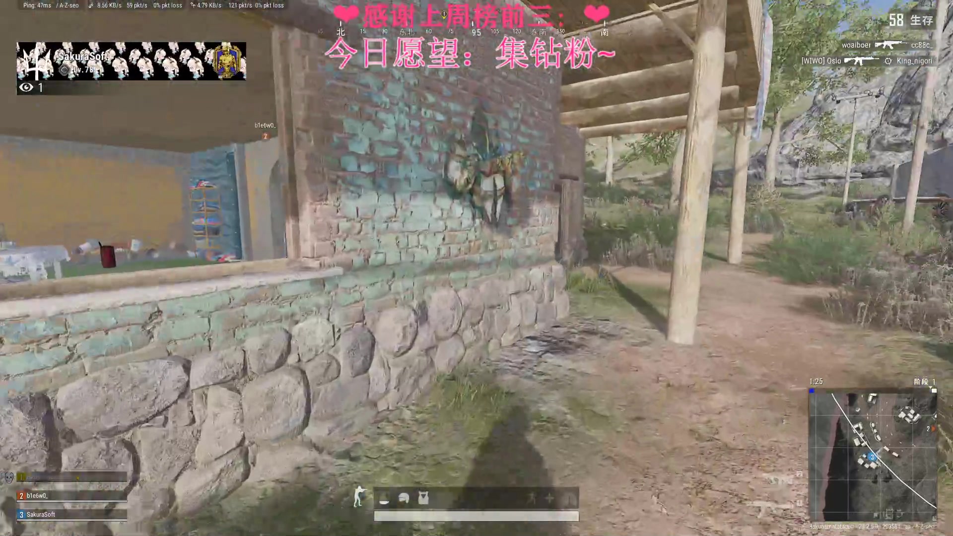 【2023-05-28 23点场】绘心菇凉：❤回来了~❤