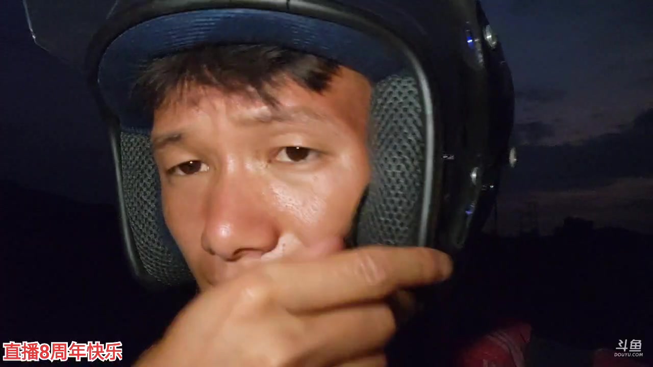 【2023-05-21 20点场】叶子户外：老挝骑行day3