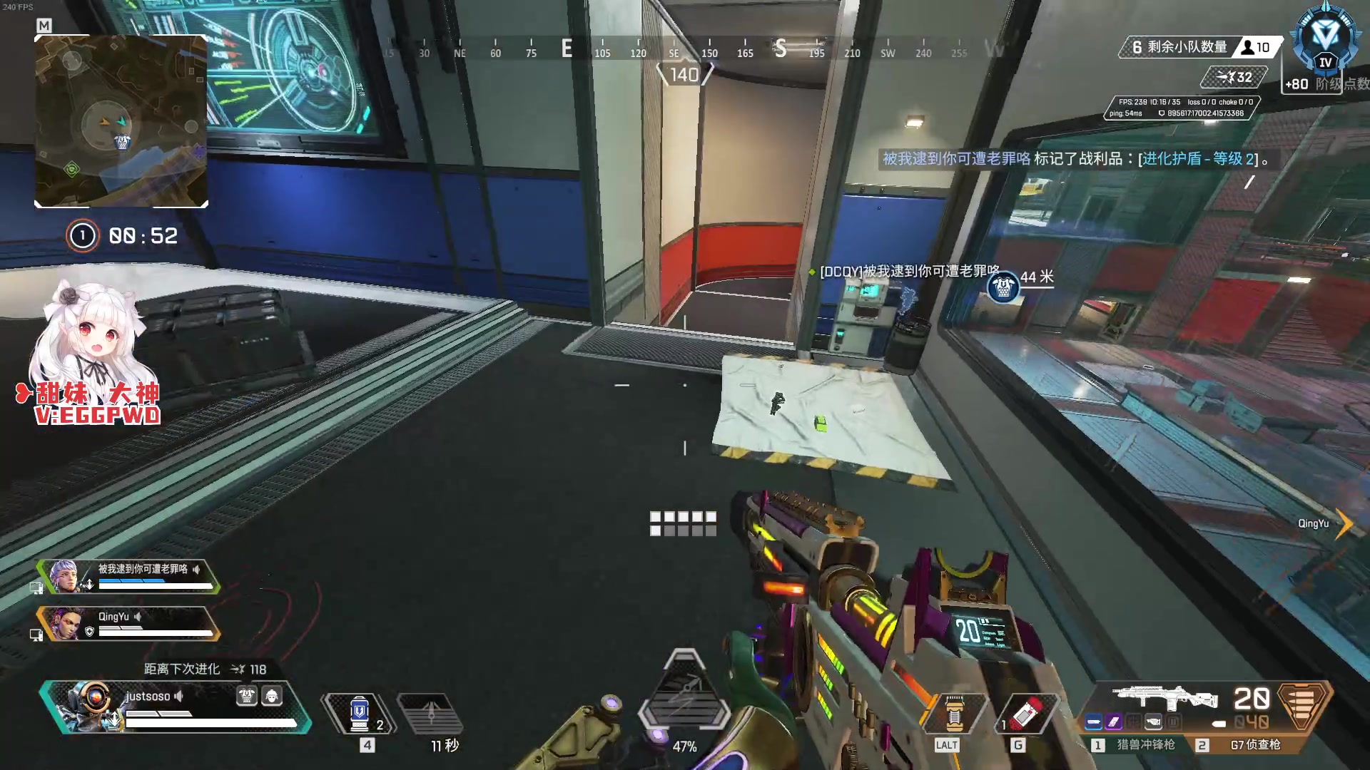 【2023-05-28 23点场】Cnzlike：源氏秒刀流