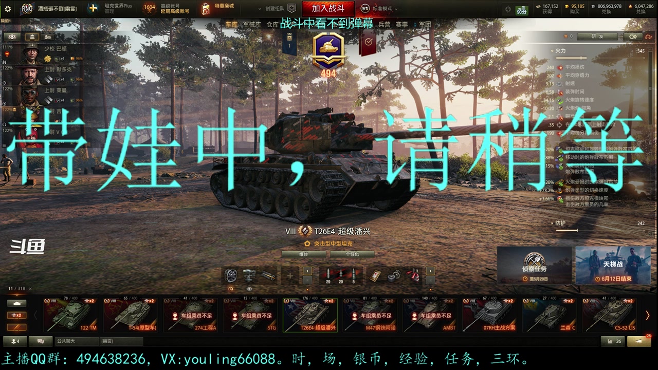 【2023-05-28 22点场】暗夜幽霊：幽霊：囤十个小目标