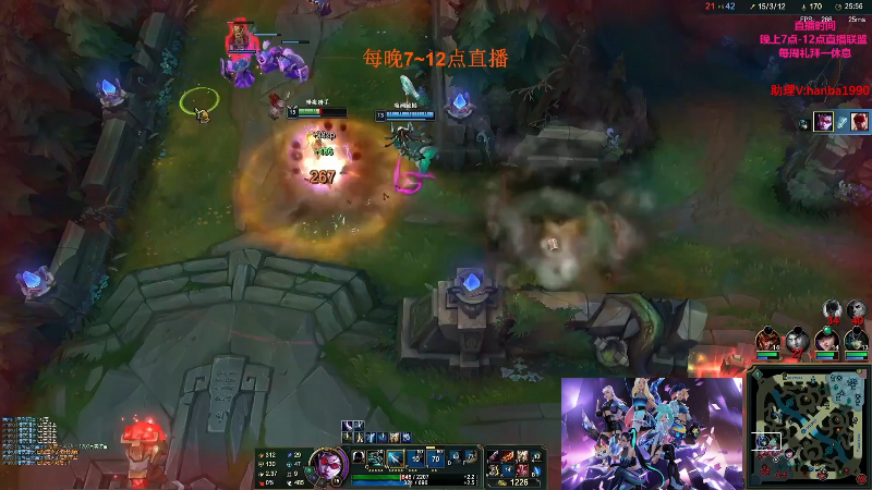 【英雄联盟】主播油条的精彩时刻 20230529 07点场