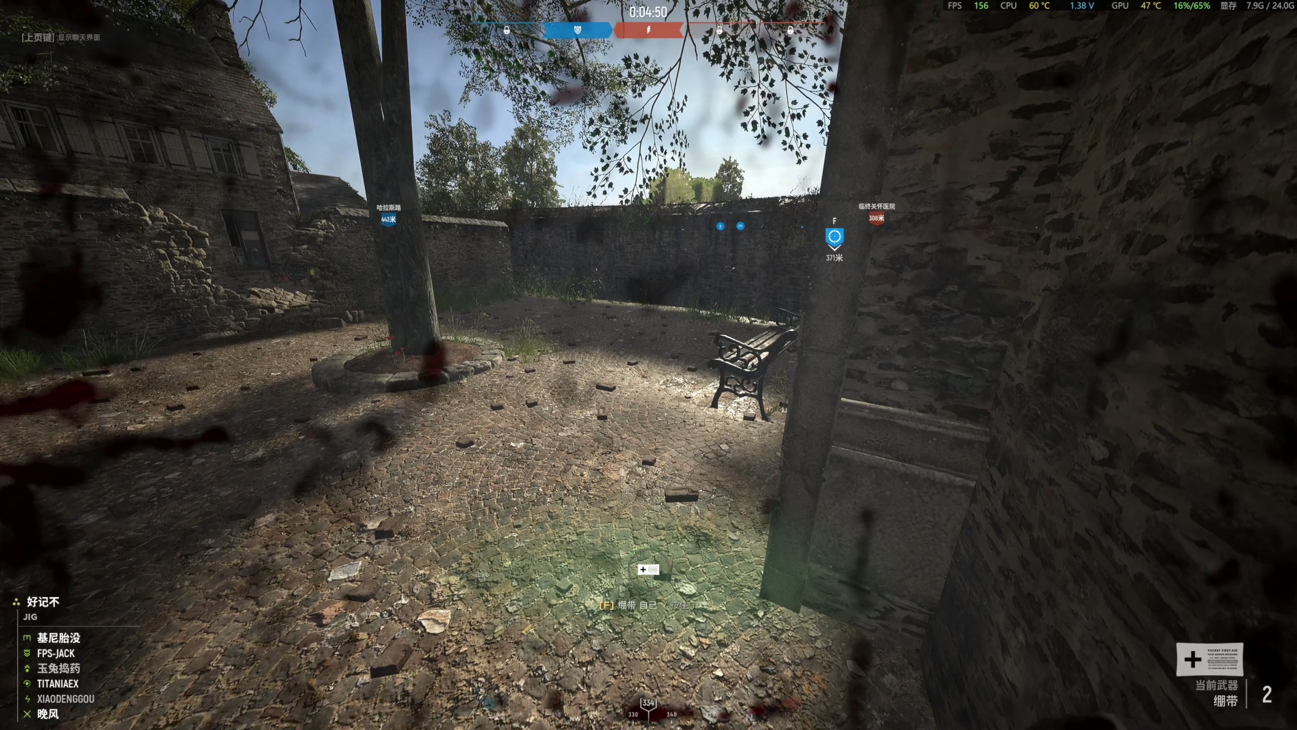 【2023-05-29 13点场】主播杰克曼：游戏名：人间地狱 48748