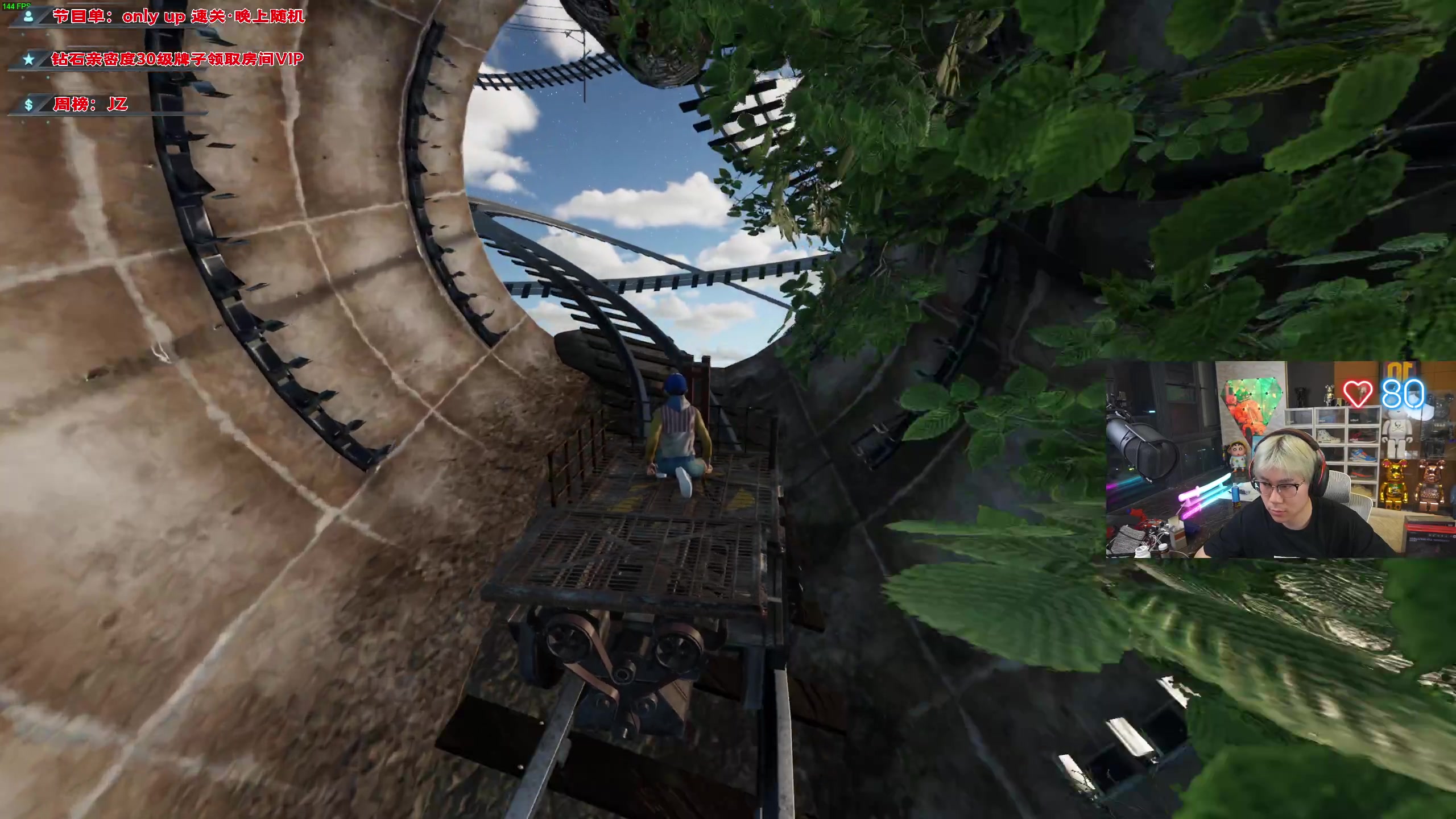 【2023-05-29 19点场】imxiaoxin：【✘-✘】黑白双撒 双倍亲密度