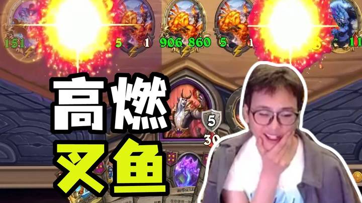 【夜吹的战棋日记881.5】高燃！是什么东西的存在比吹神还要耀眼