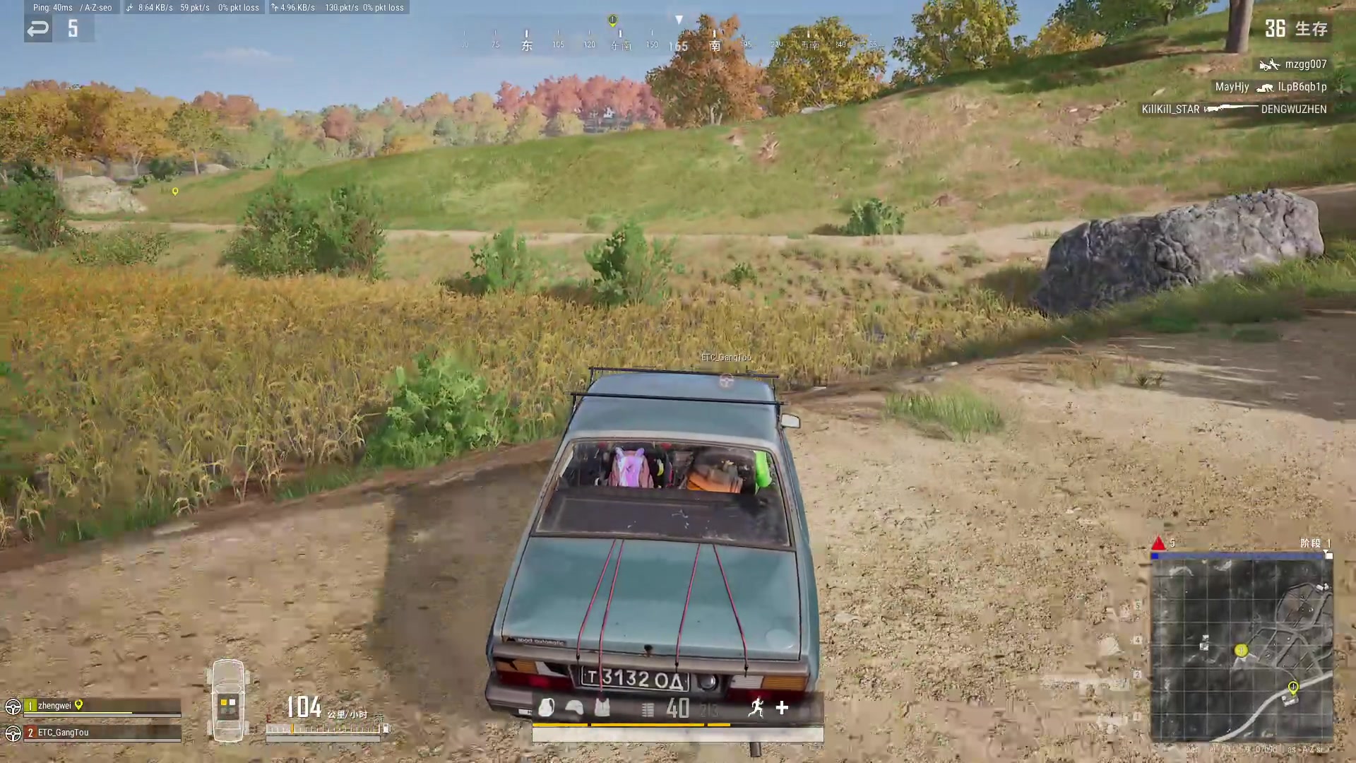 【2023-05-29 19点场】郑伟丶：娱乐性技术主播