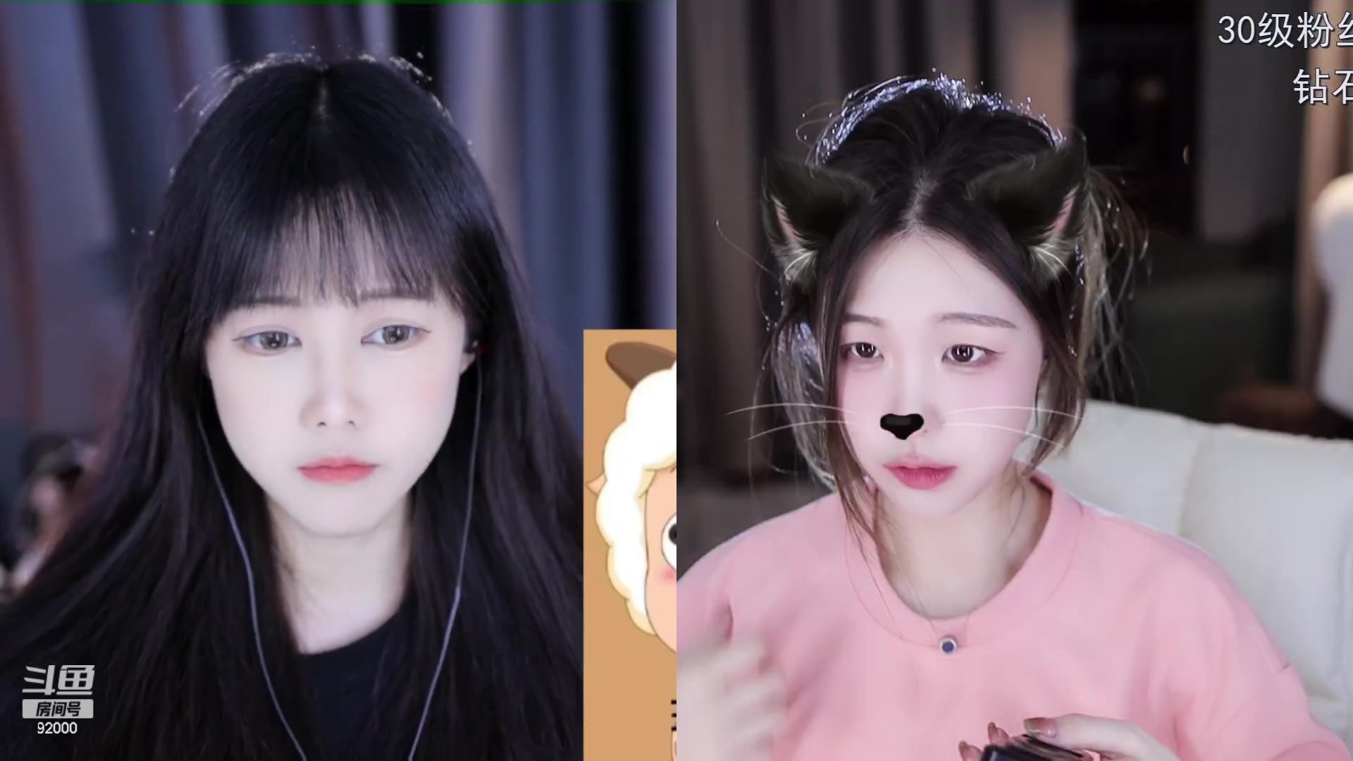 【2023-05-28 21点场】呆妹儿小霸王：【钻石4倍】二台小曼瑶上线拉