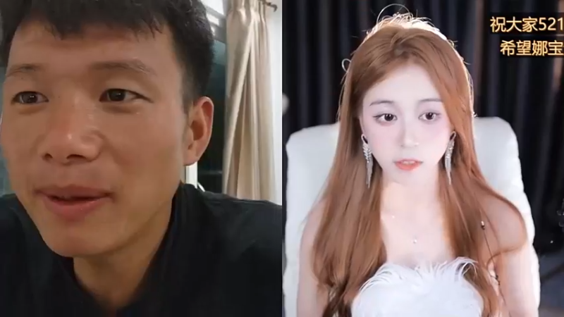 【2023-05-21 23点场】叶子户外：老挝骑行day3