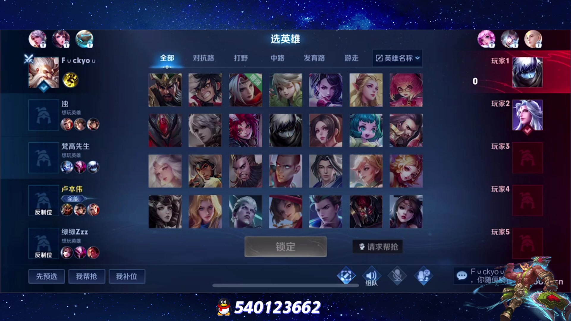 【2023-05-28 21点场】三炮zzz：三炮zzz 1591803