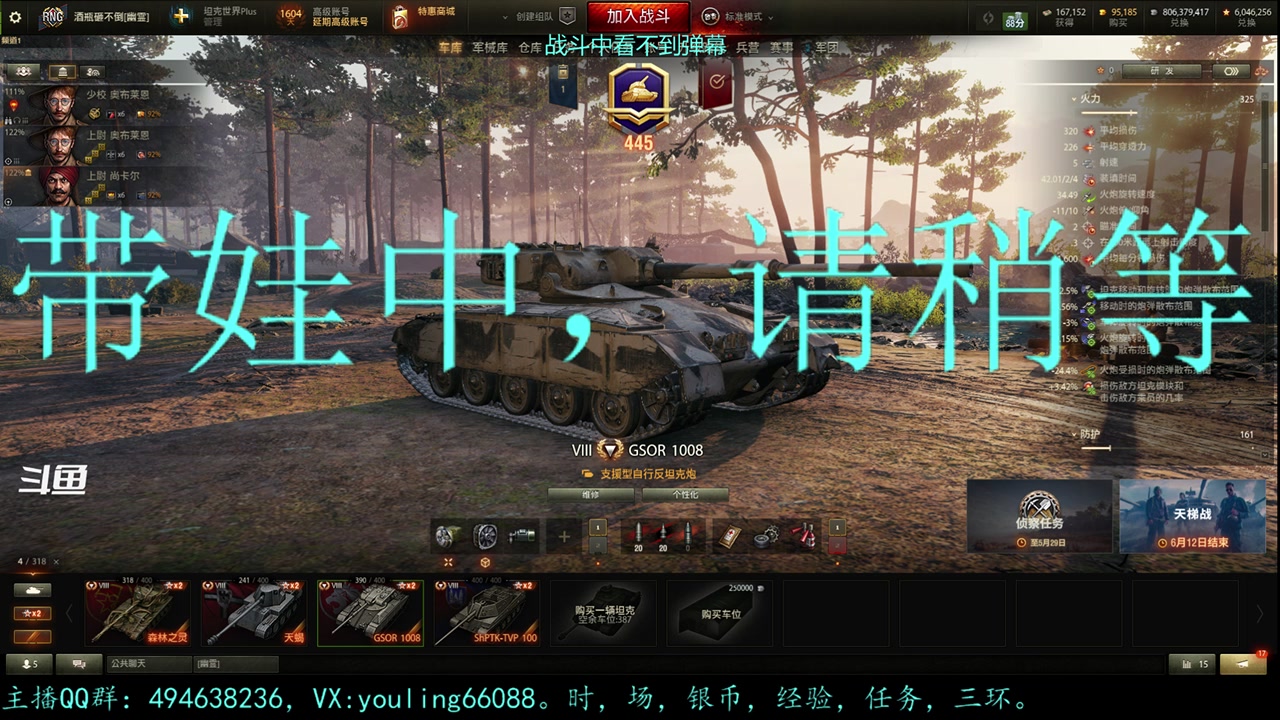【2023-05-28 20点场】暗夜幽霊：幽霊：囤十个小目标