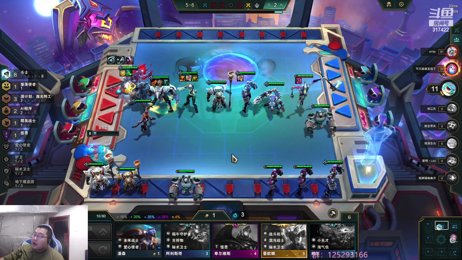 【2023-05-28 22点场】驴酱的冯雨大王：冯雨大王：保持理智，热爱生活！