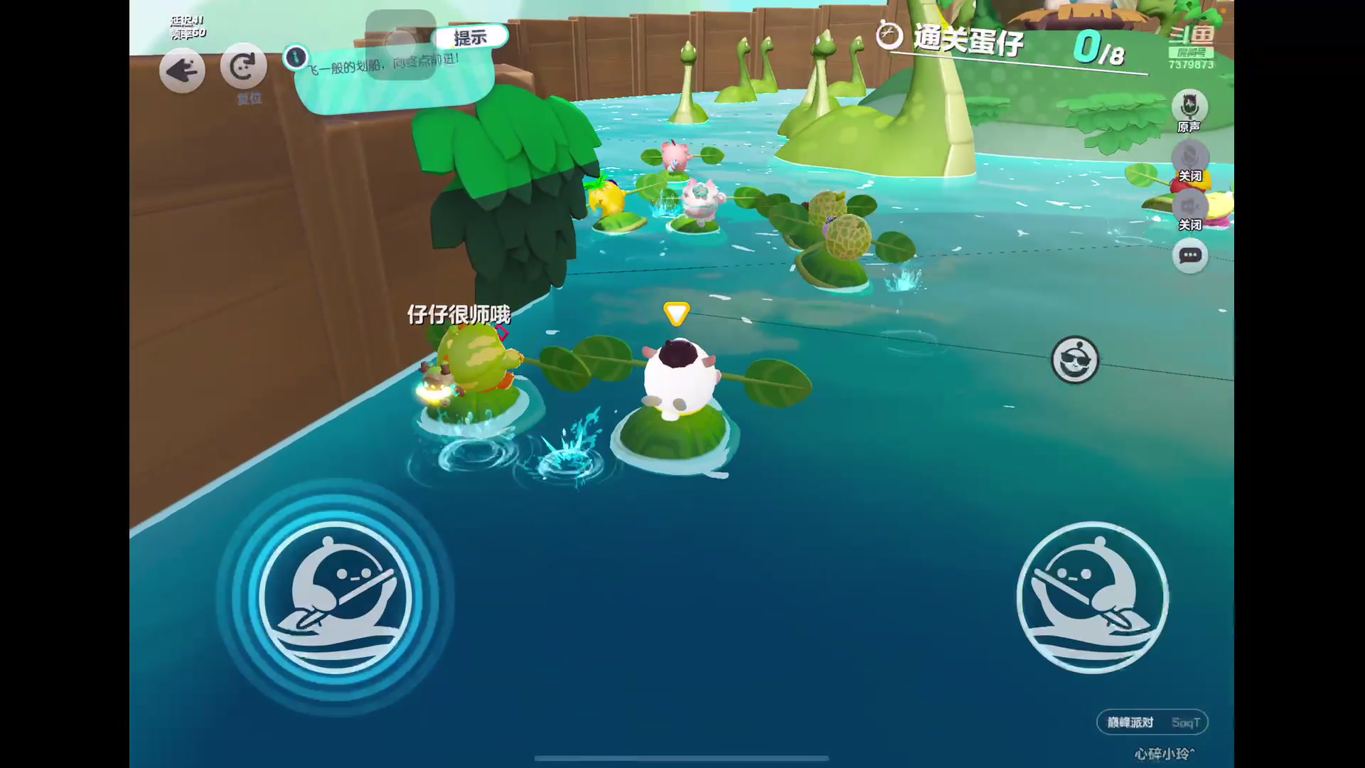 【2023-5-28 22点场】奇缘酱Qiyuan:【直播】顶级二次启动 竞速的神！