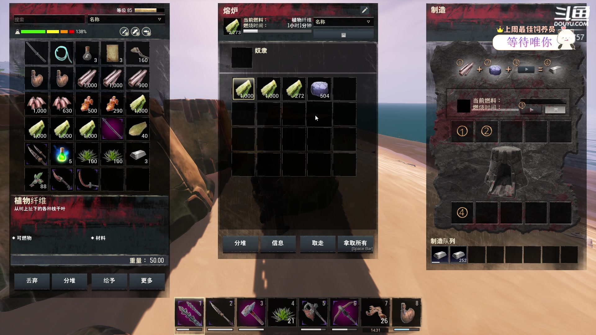 【2023-05-28 22点场】刘俊豪adc：【非常互娱】成长日记!