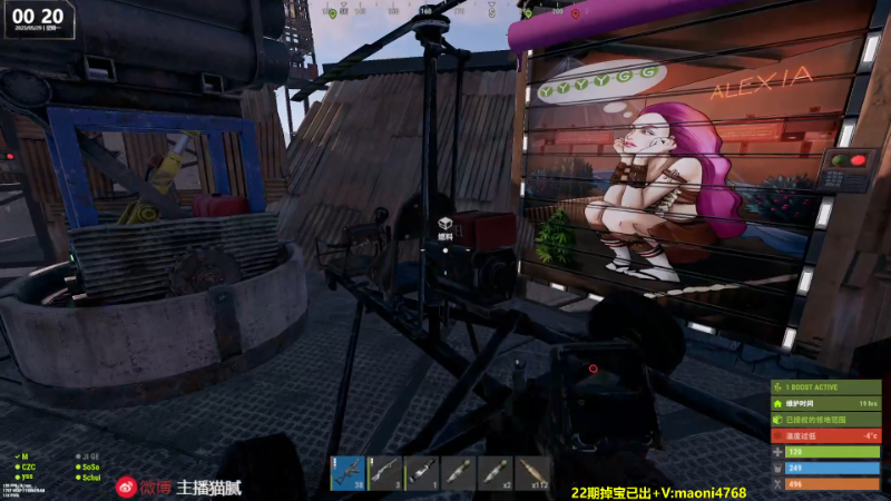 【热门游戏】Happy丨猫腻的精彩时刻 20230529 00点场