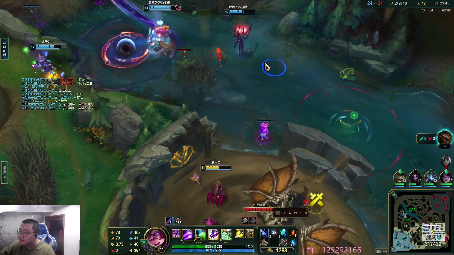 【2023-05-29 04点场】驴酱的冯雨大王：冯雨大王：保持理智，热爱生活！