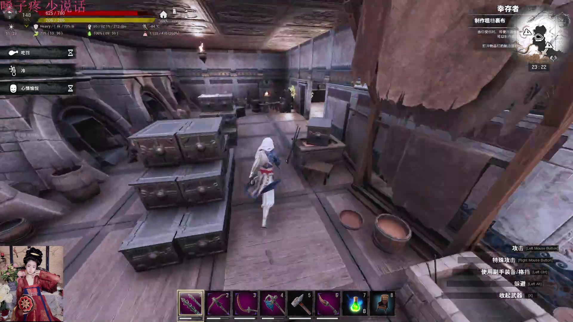 【2023-05-28 22点场】膝盖是个倒霉蛋：兄弟们，晚上好 10763624