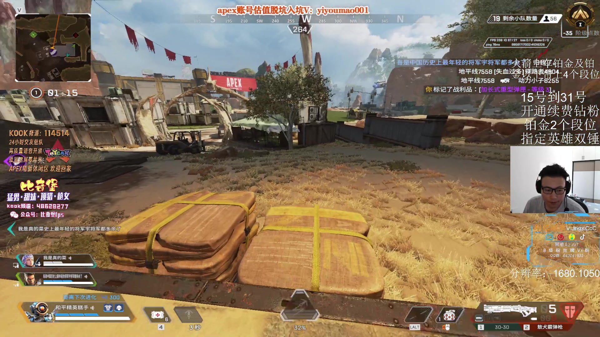 【2023-05-29 15点场】阿祖AZu2tap：一个人就是一支军队！！！