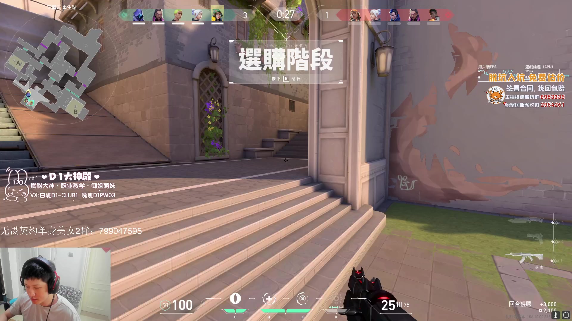 【2023-05-29 14点场】yjjimpaopao：yjj 启动代号JF-01计划